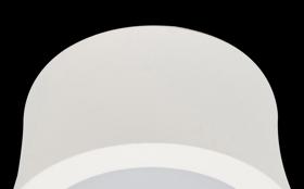 Gower Ceiling Lights Mantra Fusion Surface Spot Lights Gower Ceiling Lights Mantra Fusion Surface Spot Lights